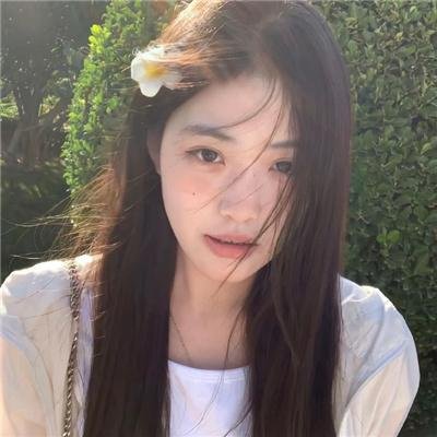 吃亏是福