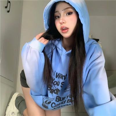 三心两性